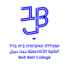 Beit Berl College logo