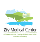 Ziv Medical center Ziv Medical center